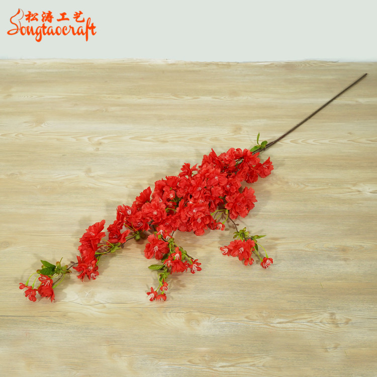 新壁掛人造櫻花